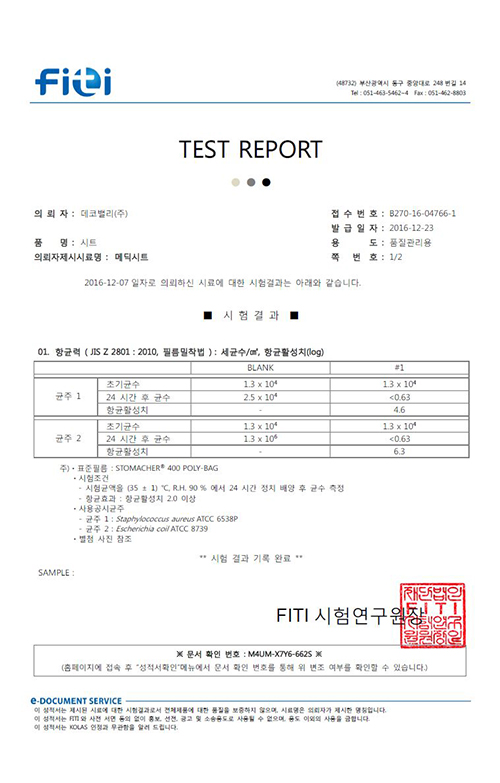 ��� ���輺����(�����, Ȳ���������)