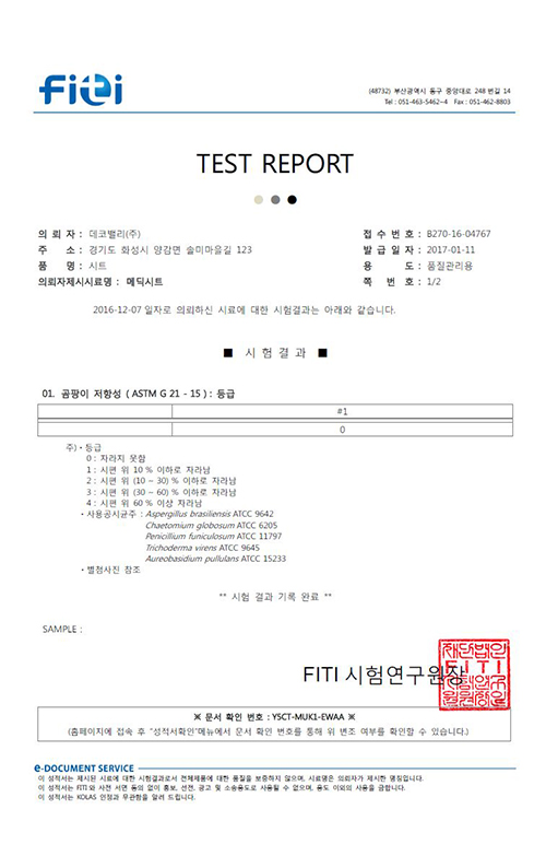 ��� ���輺����(�����̼�)