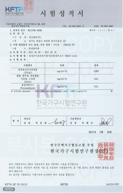 ����è������-PP��ǰ-17��02