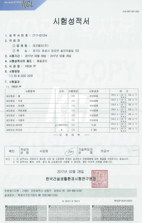 ��������.-������-����